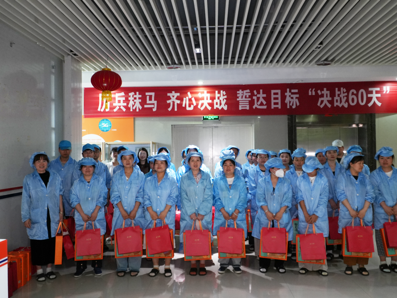 粽情端午 暖心相伴｜西航思创为全体员工送上端午祝福